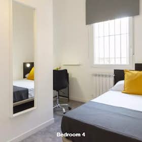 Privé kamer for rent for € 550 per month in Madrid, Avenida del Monte Igueldo