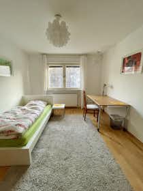 Habitación privada en alquiler por 650 € al mes en Frankfurt am Main, Kesselstädter Straße