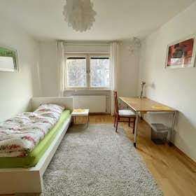 Private room for rent for €650 per month in Frankfurt am Main, Kesselstädter Straße