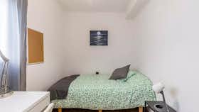 私人房间 正在以 €250 的月租出租，其位于 Valencia, Carrer Lleons