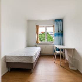 Отдельная комната сдается в аренду за 950 € в месяц в Rotterdam, Jan ter Laanplaats