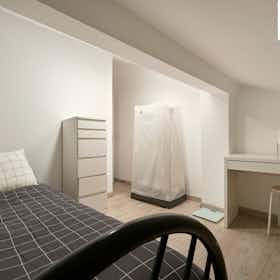 私人房间 正在以 €425 的月租出租，其位于 Amadora, Praceta das Roiçadas