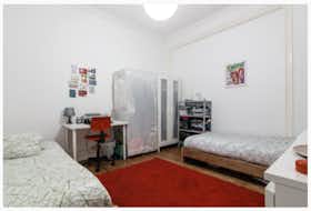 Quarto privado para alugar por € 450 por mês em Lisbon, Avenida Rovisco Pais