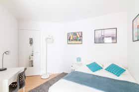 Приватна кімната за оренду для 770 EUR на місяць у Rueil-Malmaison, Rue Louis Blériot