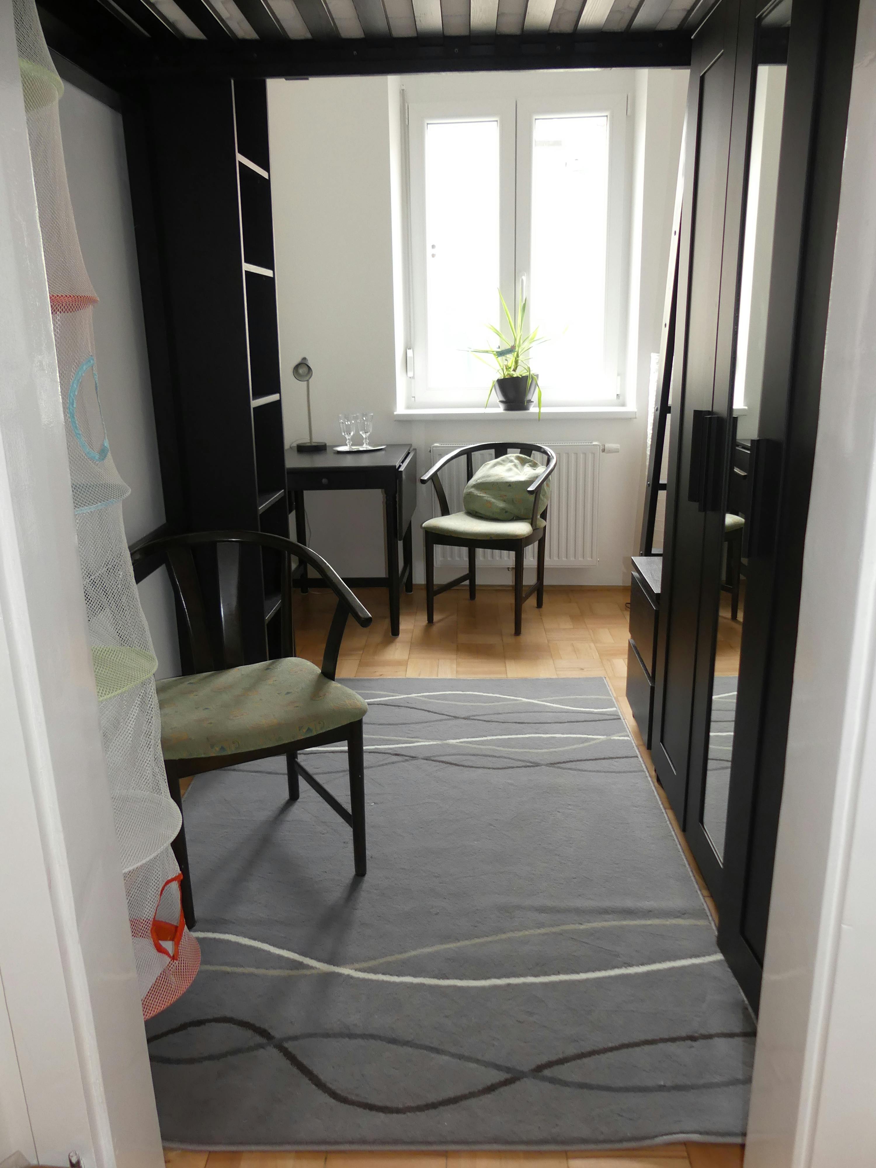 Alserbachstraße, Vienna preview