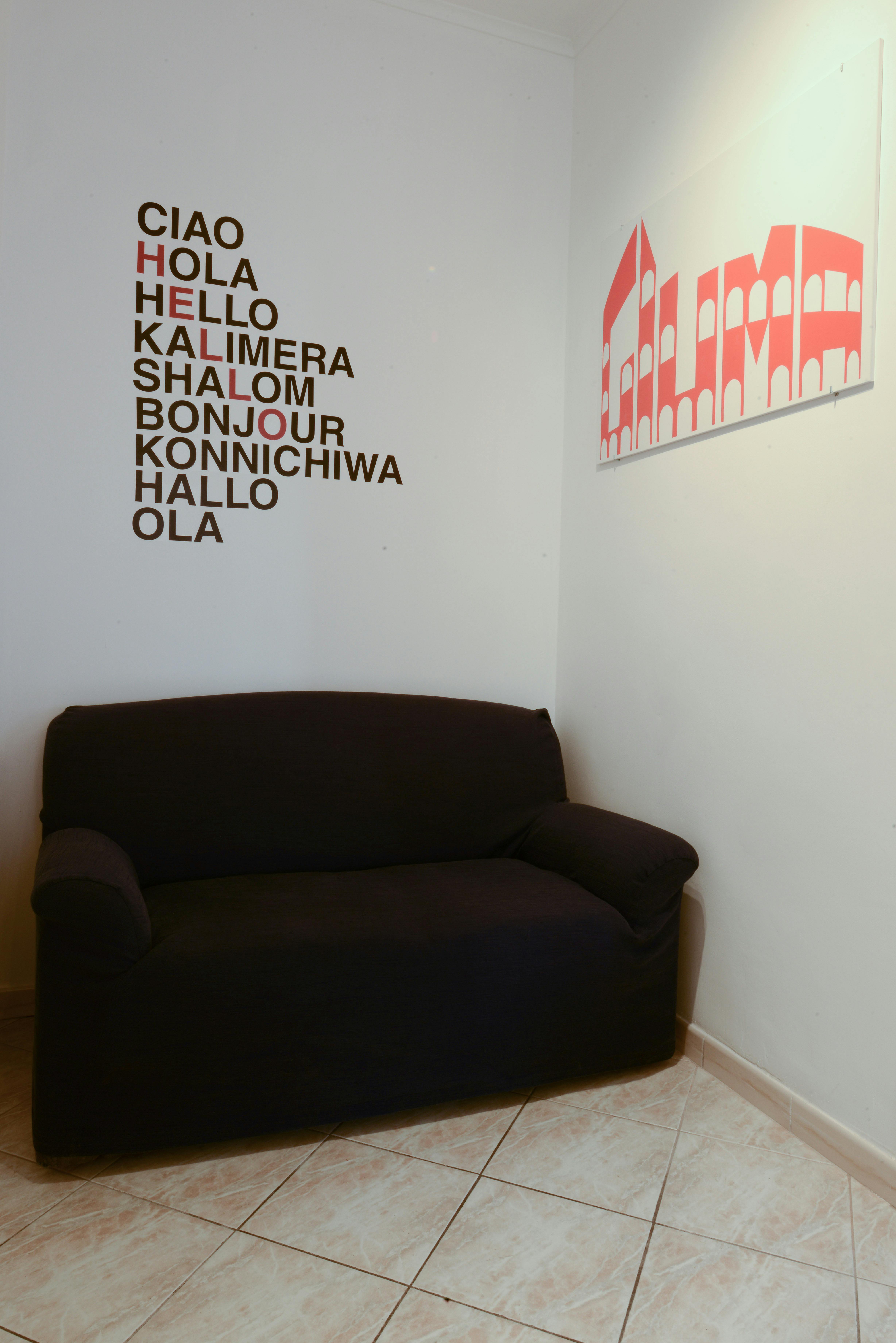 Chambre simple Roma — photo 7