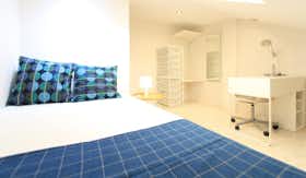 Private room for rent for €540 per month in Madrid, Calle de Ardemans