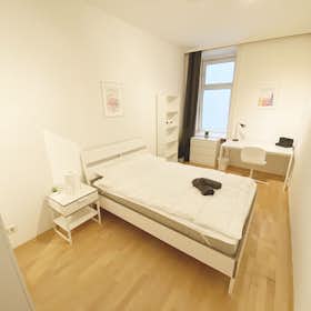 Private room for rent for €595 per month in Vienna, Burggasse