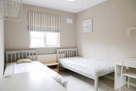 Общая комната сдается в аренду за 737 € в месяц в Dublin, King's Inns Court