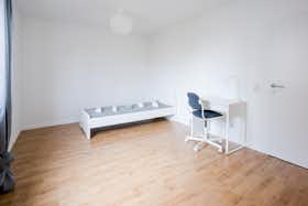 Приватна кімната за оренду для 619 EUR на місяць у Düsseldorf, Kölner Landstraße