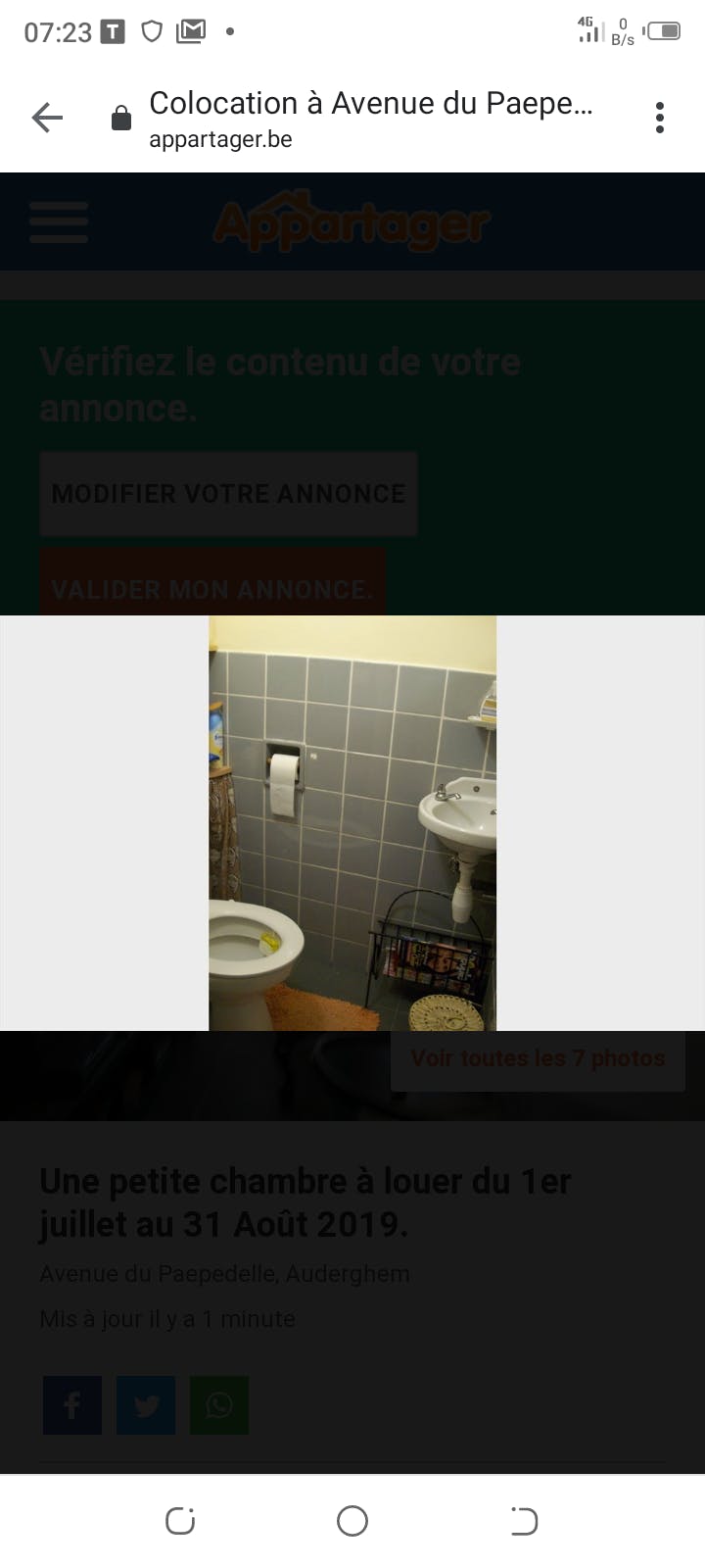 preview gallery tile