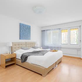 Appartement for rent for 3 600 CHF per month in Zürich, Gubelstrasse