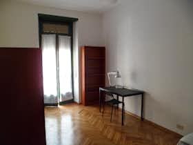 Private room for rent for €350 per month in Turin, Corso Trapani