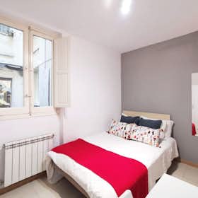 Private room for rent for €600 per month in Madrid, Calle de Velázquez
