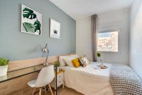 私人房间 正在以 €625 的月租出租，其位于 Madrid, Calle de Nuestra Señora de los Dolores