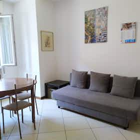 Отдельная комната сдается в аренду за 535 € в месяц в Forlì, Viale Giacomo Matteotti
