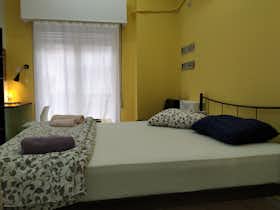 Pokój prywatny do wynajęcia za 300 € miesięcznie w mieście Athens, Marni