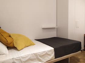Отдельная комната сдается в аренду за 495 € в месяц в Madrid, Avenida de Portugal