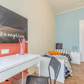 Отдельная комната сдается в аренду за 580 € в месяц в Pisa, Via Giuseppe Mazzini