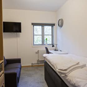 Отдельная комната сдается в аренду за 14 864 SEK в месяц в Göteborg, Holmvägen