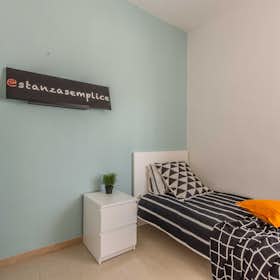 Отдельная комната сдается в аренду за 490 € в месяц в Pisa, Via di Gagno