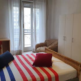 Private room for rent for €530 per month in Turin, Via Baltimora