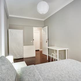 Private room for rent for €550 per month in Lisbon, Rua Abel Botelho