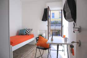 Privé kamer te huur voor € 440 per maand in Cagliari, Via Ludovico Ariosto