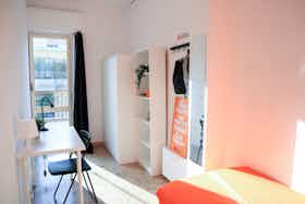 Privé kamer te huur voor € 440 per maand in Cagliari, Via Ludovico Ariosto