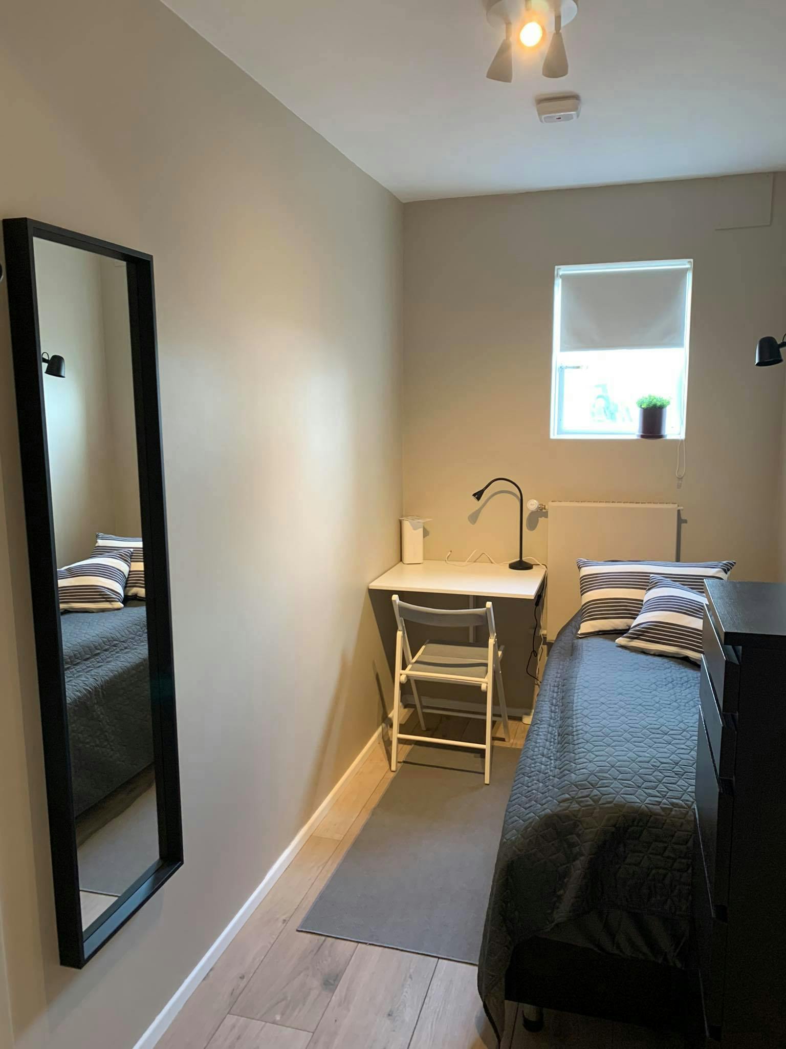 私人房间 正在以 €579 的月租出租，其位于 Reykjavík, Stóragerði