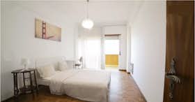 Приватна кімната за оренду для 500 EUR на місяць у Lisbon, Rua Aquiles Machado