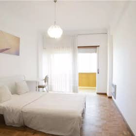 Отдельная комната сдается в аренду за 500 € в месяц в Lisbon, Rua Aquiles Machado