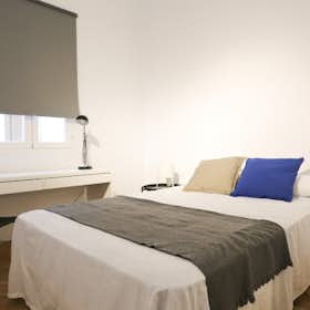 Cameră privată de închiriat pentru 575 EUR pe lună în Madrid, Calle de Ibiza