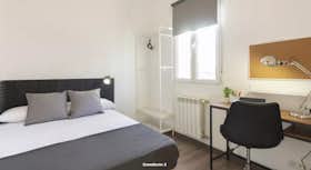 Приватна кімната за оренду для 530 EUR на місяць у Madrid, Avenida del Monte Igueldo