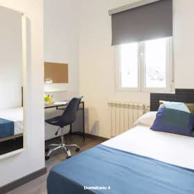 Отдельная комната сдается в аренду за 530 € в месяц в Madrid, Avenida del Monte Igueldo