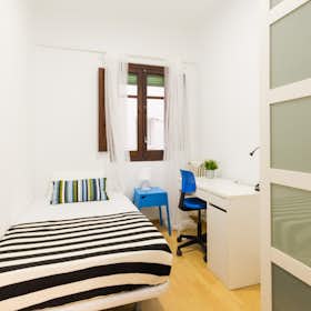 Chambre privée à louer pour 535 €/mois à Madrid, Calle de Palos de la Frontera