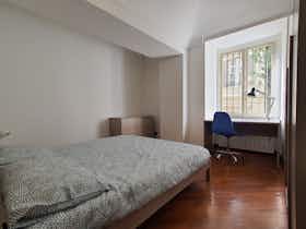 Private room for rent for €530 per month in Turin, Via Andrea Provana