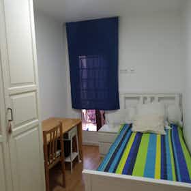 Privé kamer te huur voor € 450 per maand in L'Hospitalet de Llobregat, Carrer Emigrant