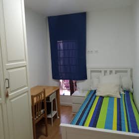 Chambre privée à louer pour 450 €/mois à L'Hospitalet de Llobregat, Carrer Emigrant