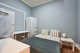 私人房间 正在以 €450 的月租出租，其位于 Lisbon, Rua Augusto Gil