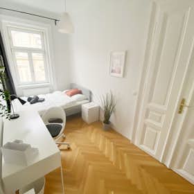 Private room for rent for €590 per month in Vienna, Gentzgasse