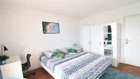 Приватна кімната за оренду для 740 EUR на місяць у Nanterre, Rue Salvador Allende