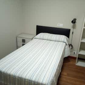 Отдельная комната сдается в аренду за 320 € в месяц в Vigo, Rúa Jenaro de la Fuente