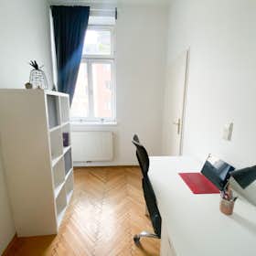 Private room for rent for €599 per month in Vienna, Schlachthausgasse