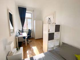 Stanza privata in affitto a 599 € al mese a Vienna, Schlachthausgasse