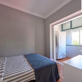 私人房间 正在以 €550 的月租出租，其位于 Amadora, Avenida Eduardo Jorge