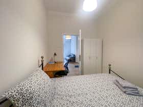 Отдельная комната сдается в аренду за 260 € в месяц в Peristéri, Lerou