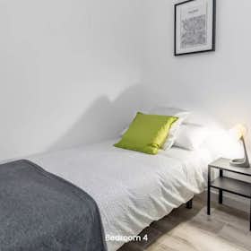 Приватна кімната за оренду для 300 EUR на місяць у Valencia, Carrer Pintor Joan Baptista Porcar