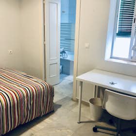 Private room for rent for €510 per month in Sevilla, Calle San Luis
