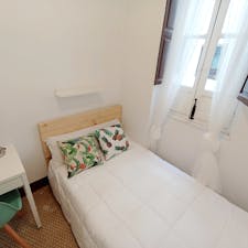 WG-Zimmer for rent for 250 € per month in Granada, Calle Santa Teresa